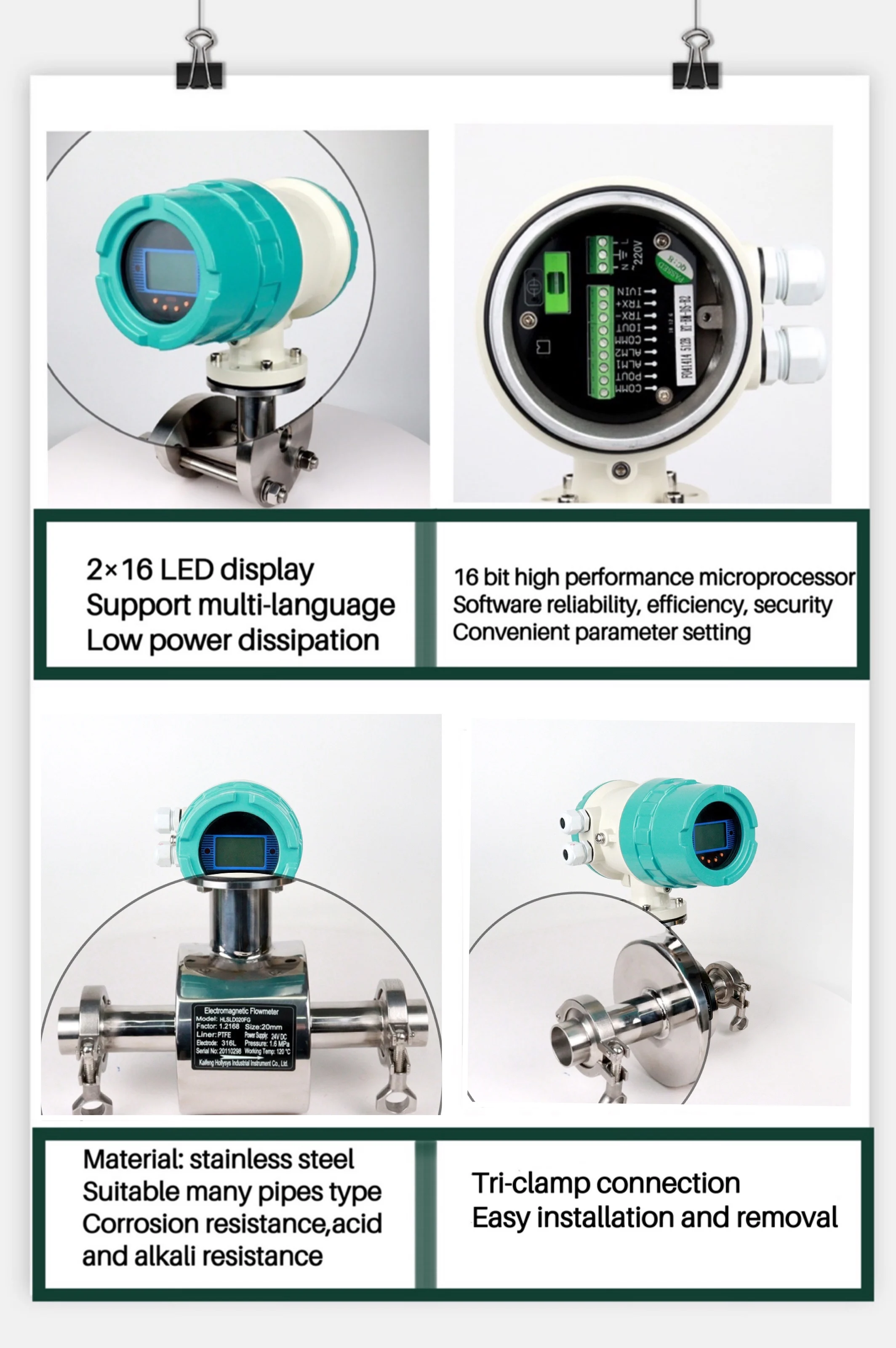 Электромагнитный расходомер из нержавеющей стали 304 для сточных вод с фланцевым соединением 4-20 мА 485 магнитный