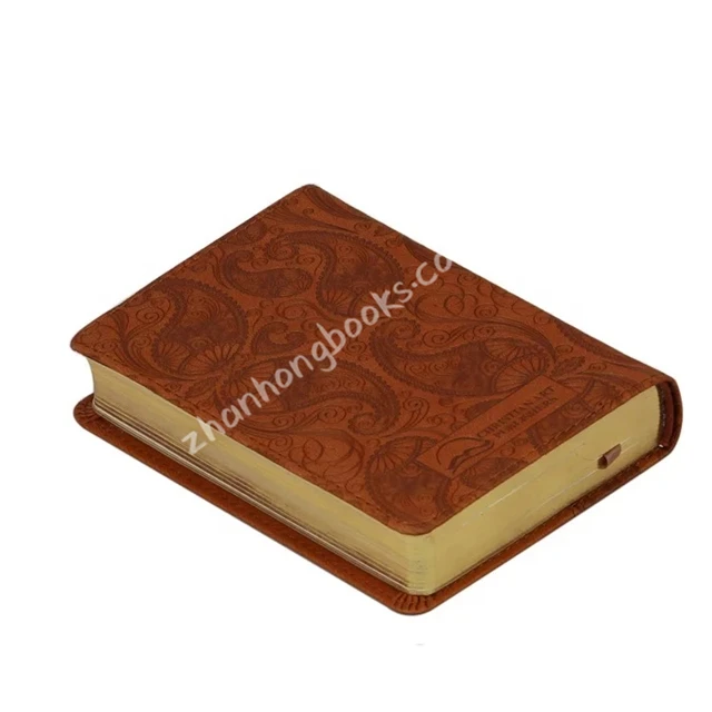 Customized Printing in china hardcover printing quran book