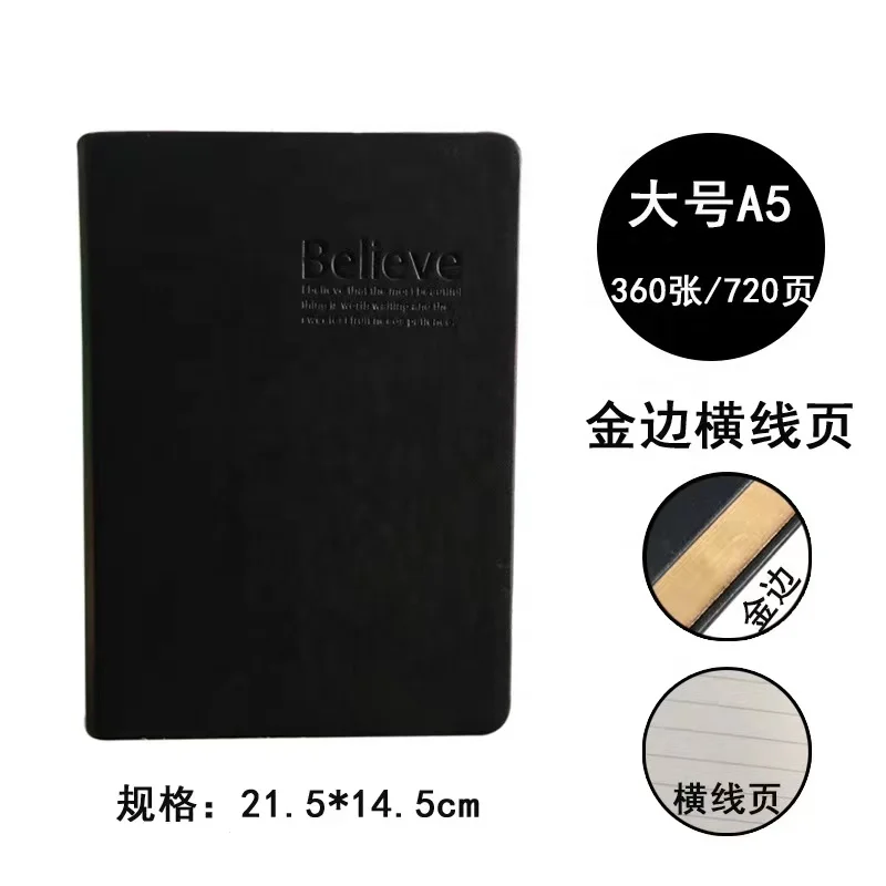 Custom Black PU Leather Thick Writing Notebook Diary A5 A6 Gold Edge Vintage Bible Journal Blank Lined Pages Travel Notepad