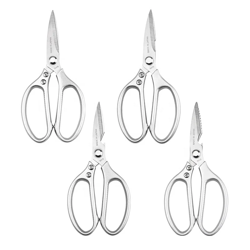 Household Food Scissors Stainless Multipurpose Kitchen Scissors With Non-slip Easy Grip Handles