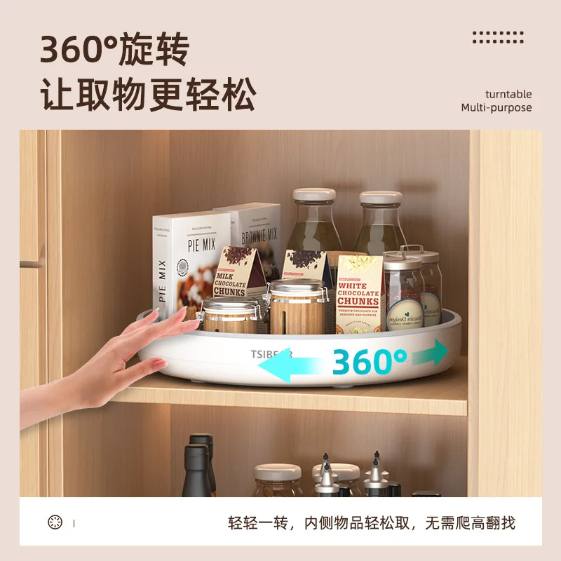 360 Вращающийся нескользящий шкаф для специй поворотный стол с широким основанием вращающийся органайзер хранения фруктов кухни