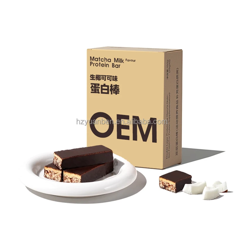 The Semi-automatic Packaging Protein Bars Coffee Pure Dry Pcs Hangzhou China Mix Nuts Food Snacks Normal High Protein 30g