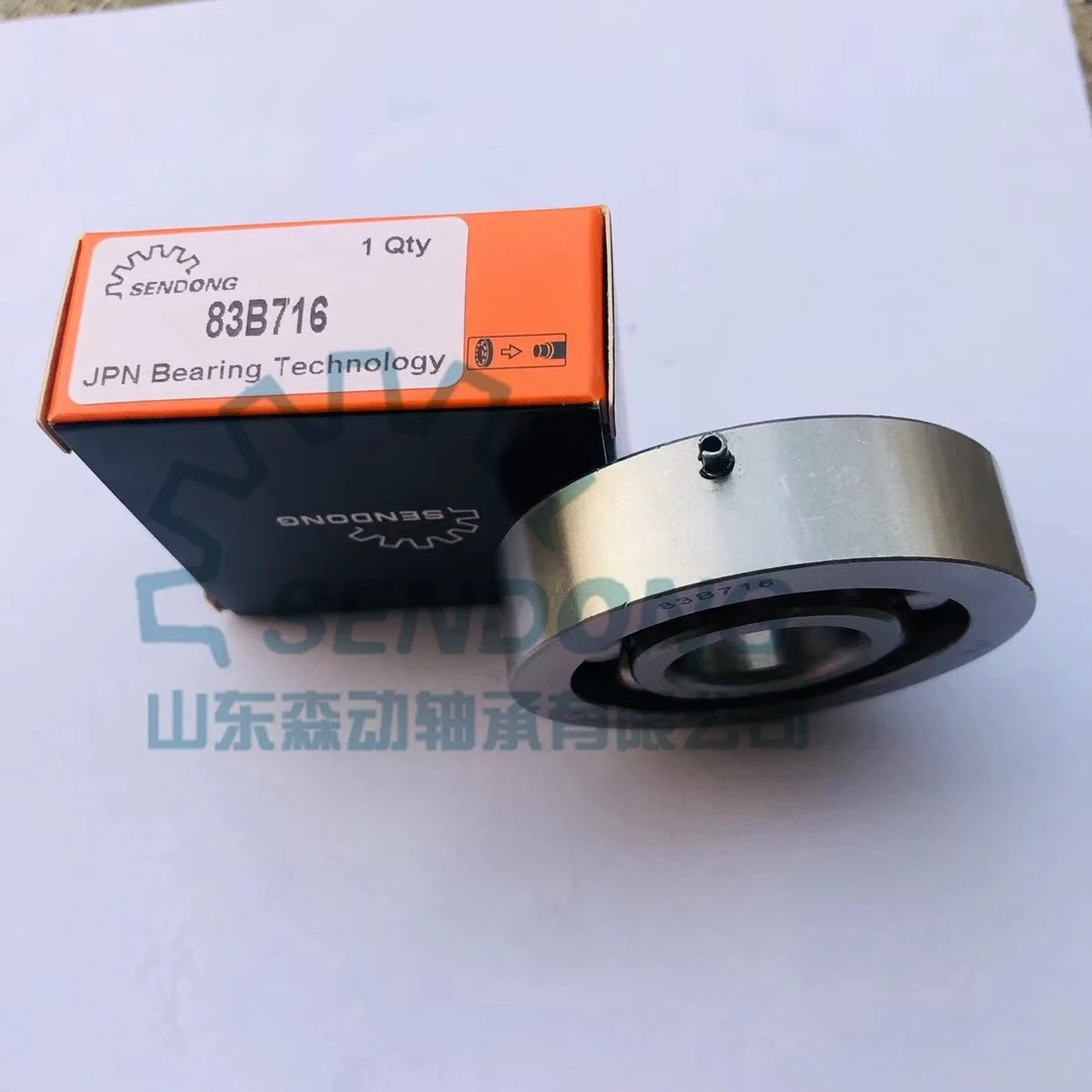 59387979 The elevator bearings Escalator bearing