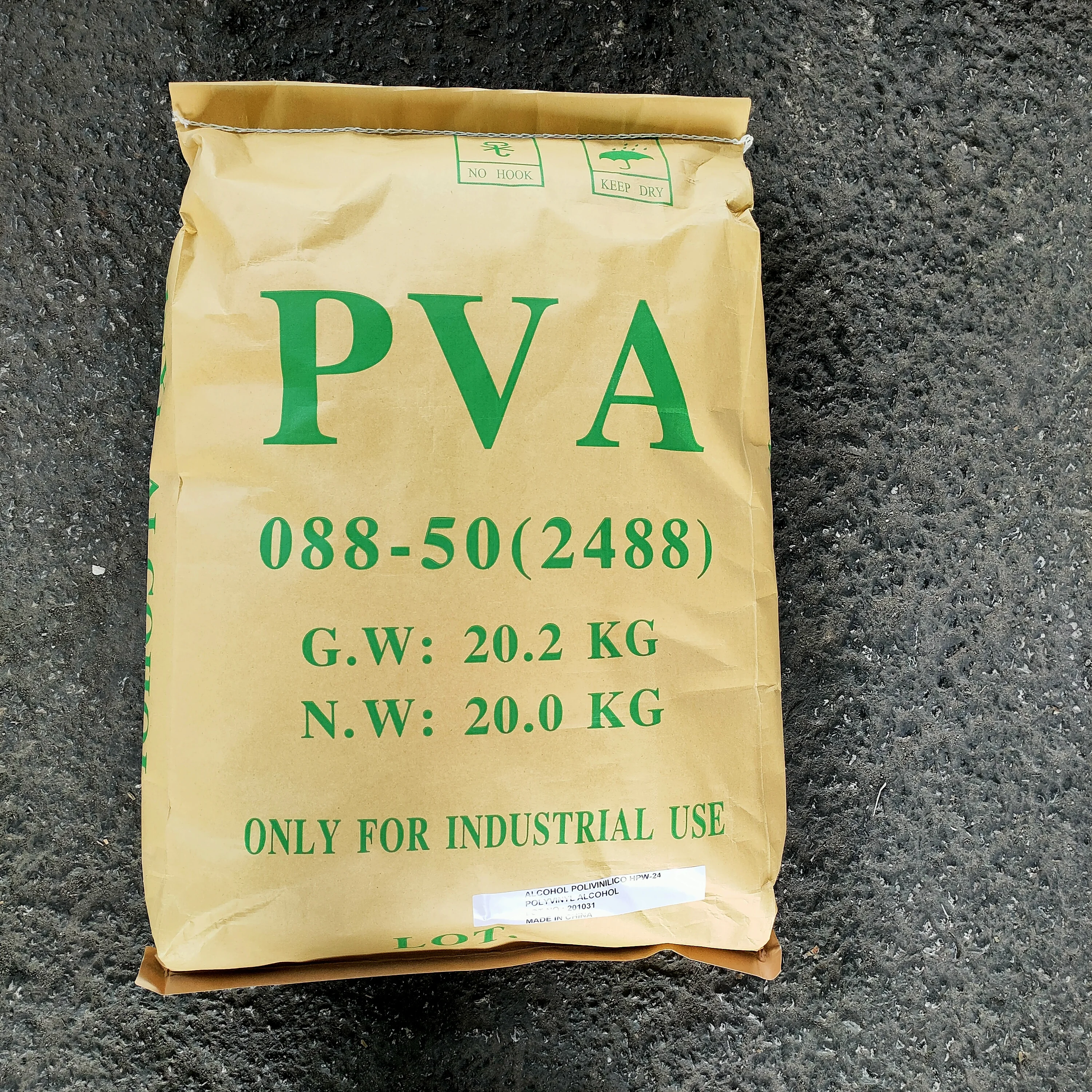 pva 2488(088-50)