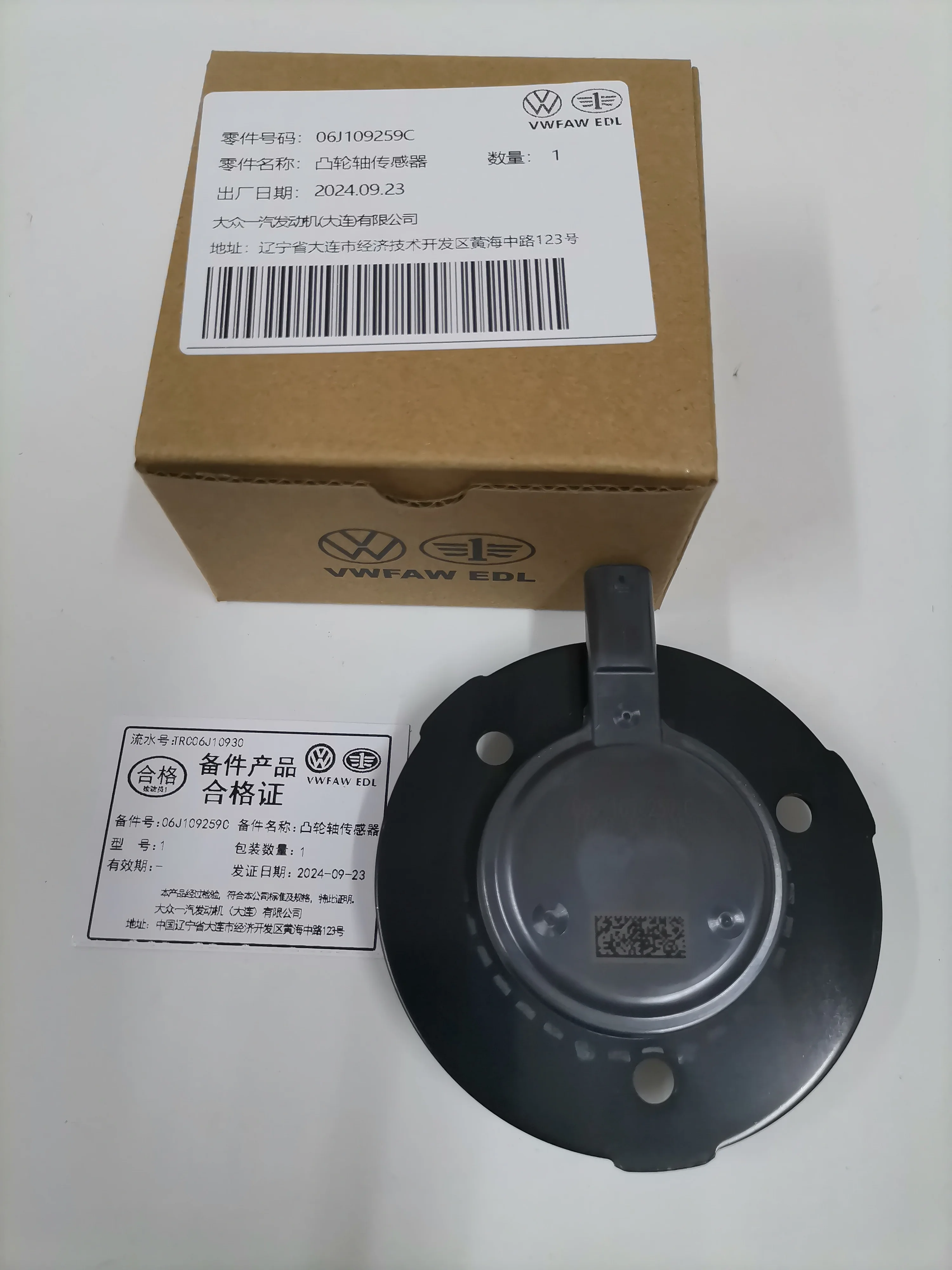 Ea888 Engine Spare Parts Camshaft Solenoid Valve 06J109259C 06L109259D FOR Audi A4 A5 VW Passat