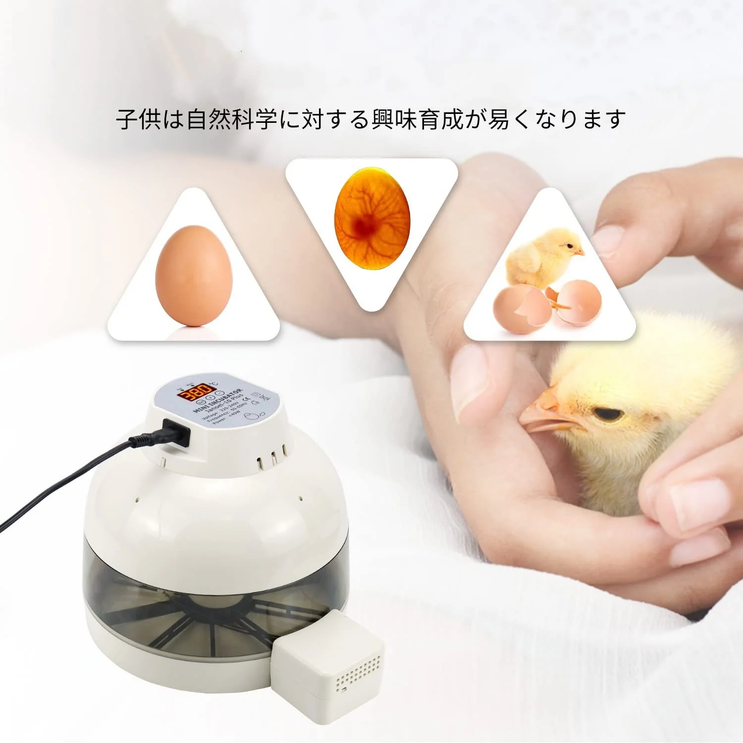 New Incubator Fully Automatic Temperature Control Humidity to Keep Poultry Birds Chickens Ducks Geese Hatching