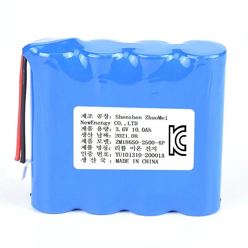 KC Certificate 18650 battery Pack 10000mAh 3.7v 1S4P ( 2500mAh ) Rechargeable li-ion battery 18650 lithium ion batteries cells