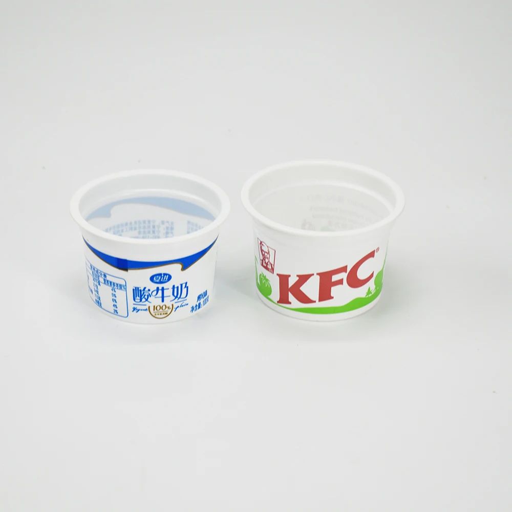 High quality competitive price sauce sealing cup disposable pp plastic little sauce cup with sealing lid