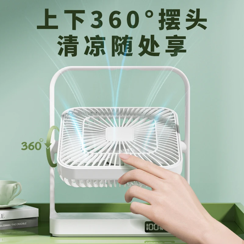 2024 New 4000mah Portable Led Display Summer Desktop Table Cooling Fan With Power Indicator Light For Home Office