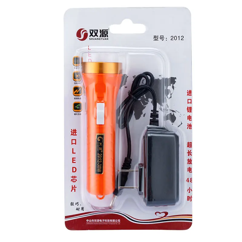 Mini pocket led Flashlight Rechargeable LED Torch Light with 18650 battery