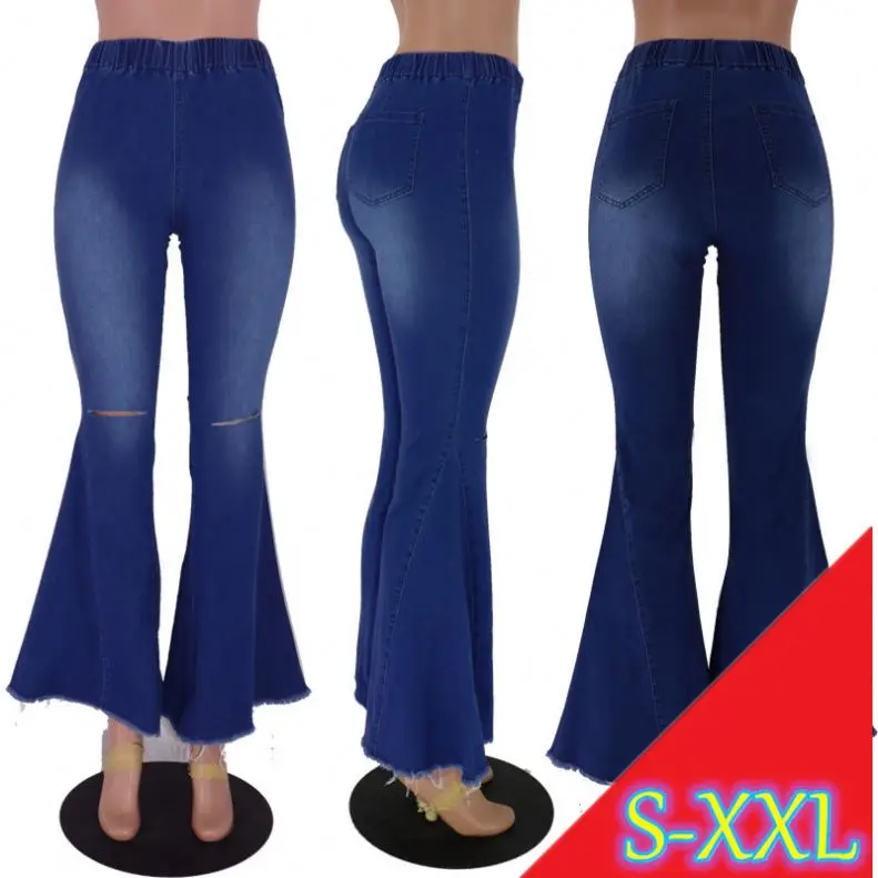 MISSQ A015-2 High Elastic High Waist Ripped Flare Wide Tube Vintage Jeans Women