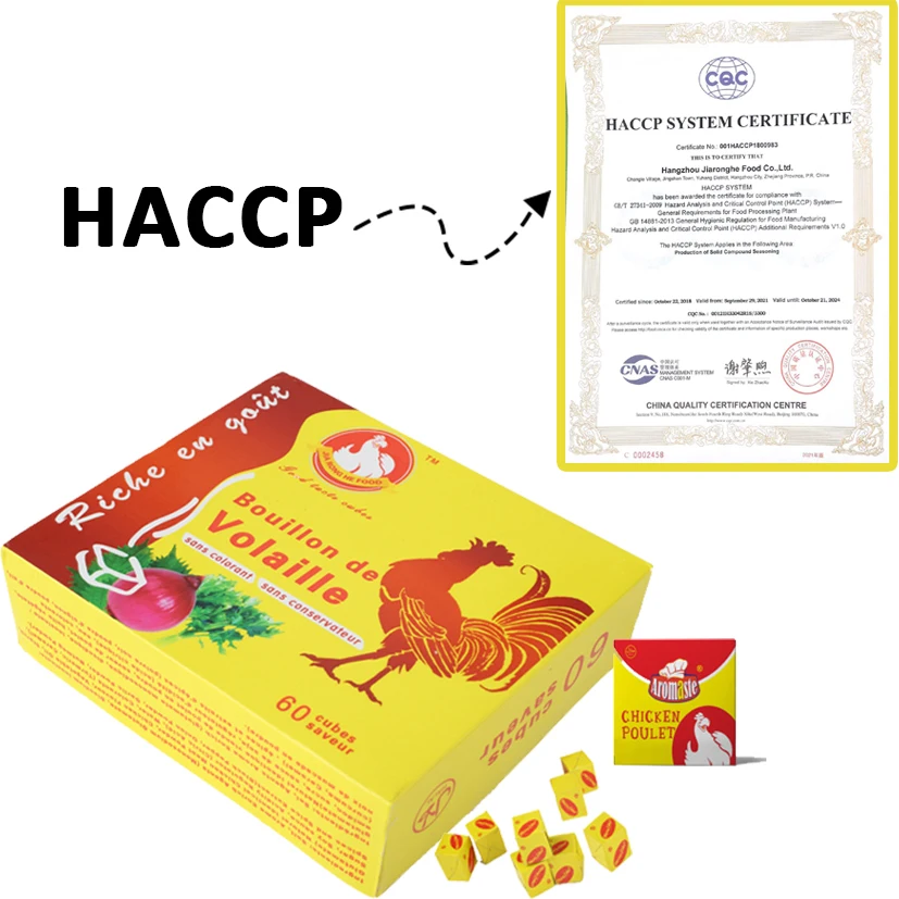 HALAL Good Taste Chicken Flavor Stock Cube Bouillon For West Africa