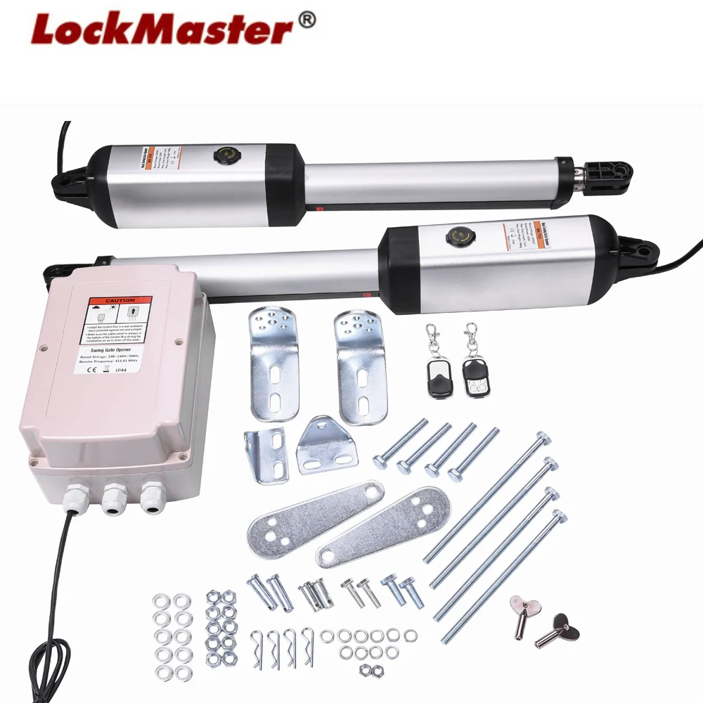 Автоматический GSM расширитель ворот LOCKMASTER