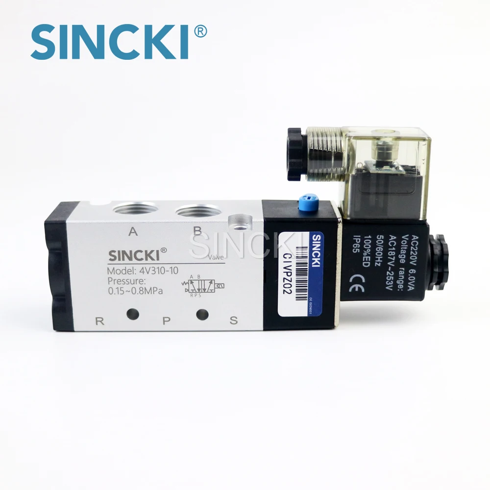 4V310-10 12V DC 5 port 2 way double coil Solenoid Valve