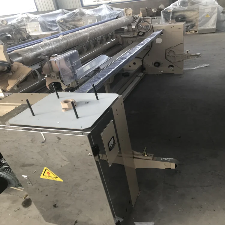 
carpet base fabric making water jet loom machine 