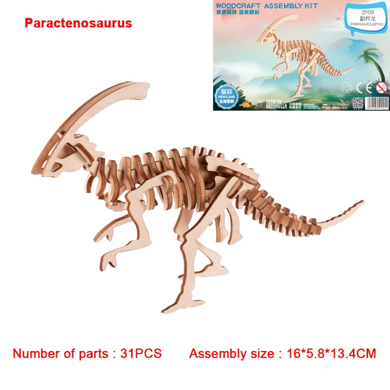 Cheap Wooden 3D Puzzle Educational toys unique shaped simple Jigsaw Puzzles Animal Dinosaur Shape for kids DIY Games