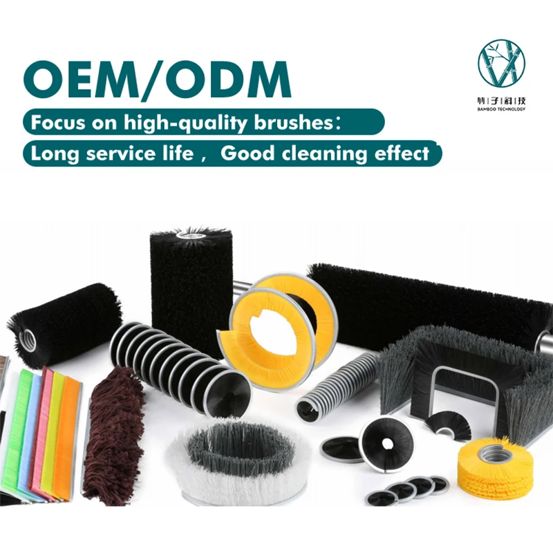 OEM ODM высокопроизводительная Чистящая цилиндрическая мягкая нейлоновая полировальная промышленная роликовая щетка