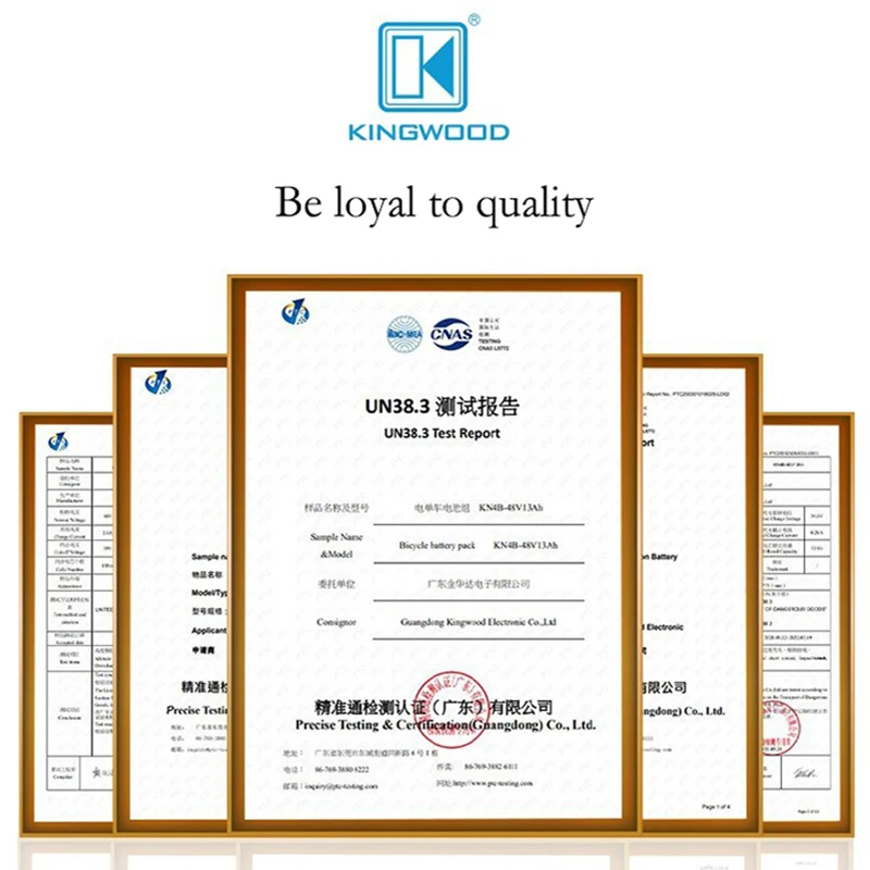 
Customizable 30ah 40ah 50ah 60V 72V Battery For Electric Tricycle 