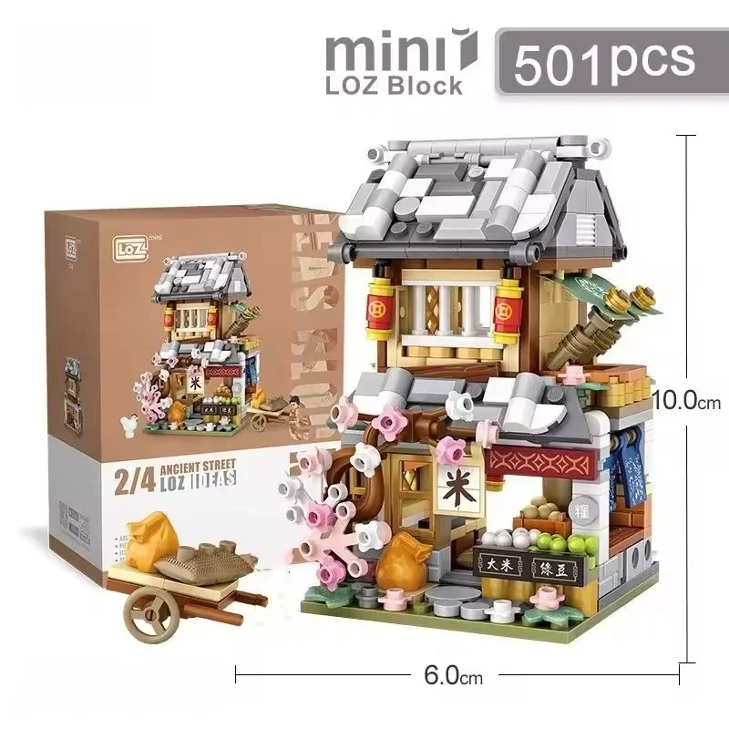 LOZ  kids diy educational creative simulation architecture street view shop model construction building block sets