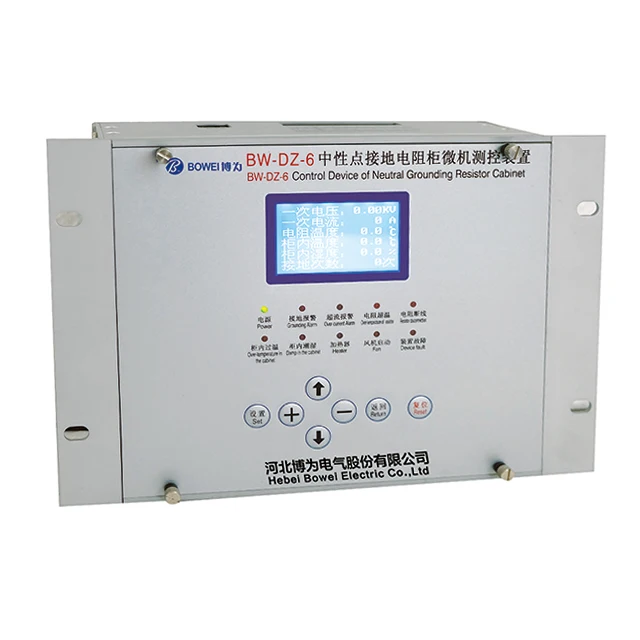 Hot Selling Microcomputer Digital Control Cabinet Distribution Transformer Power Substation Equipment