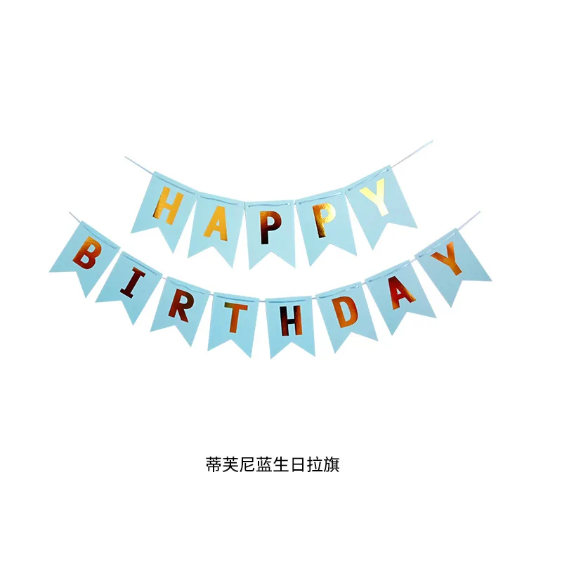 Happy Birthday Fishtail Flag with Rose gold lettering Fishtail banner with flower flag party decoration