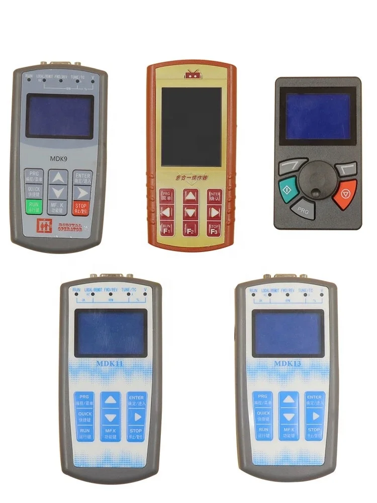 MDK PRO Elevator Test Tool Elevator Decoder Decryption Server Debugger