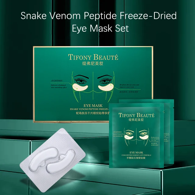 OEM Snake Venom Peptide Soluble Freeze-dried Oligopeptide Collagen Moisturizing Under Eye Patch