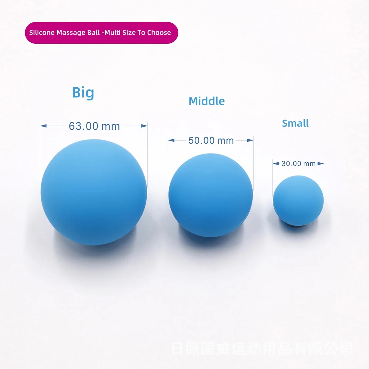 Wholesale Customized Logo Eco-Friendly Silicone Massage Ball Set Private Label Sports & Entertainment Physical Therapy Product