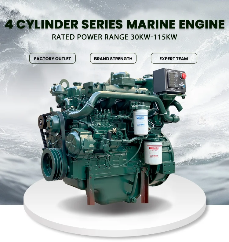  2-цилиндровый дизельный с муфтой 20hp 24hp 28hp 32hp 30hp Стационарный блок развертки тележки Yuchai дизельного