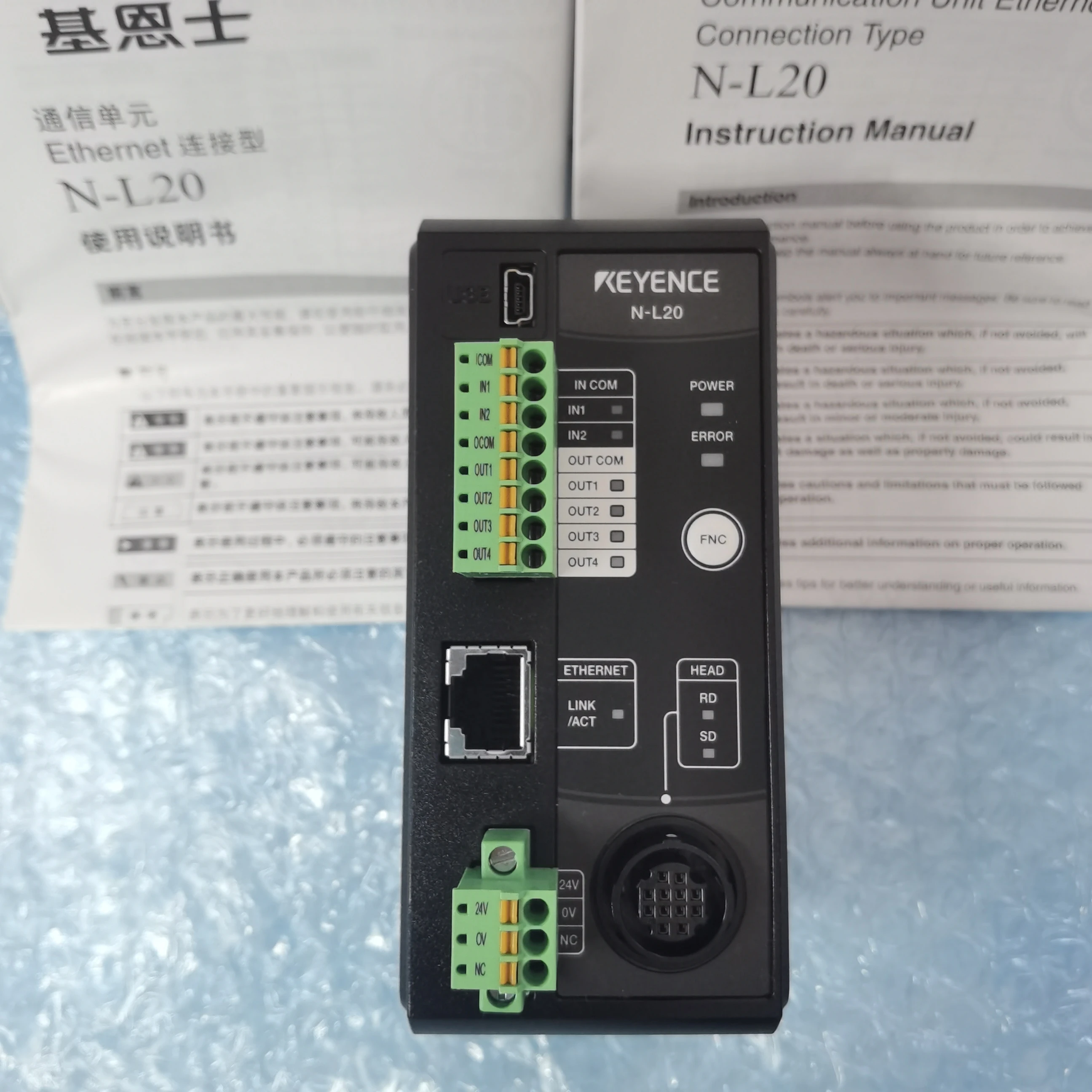 KEYENCE brand new original controller NE-Q05