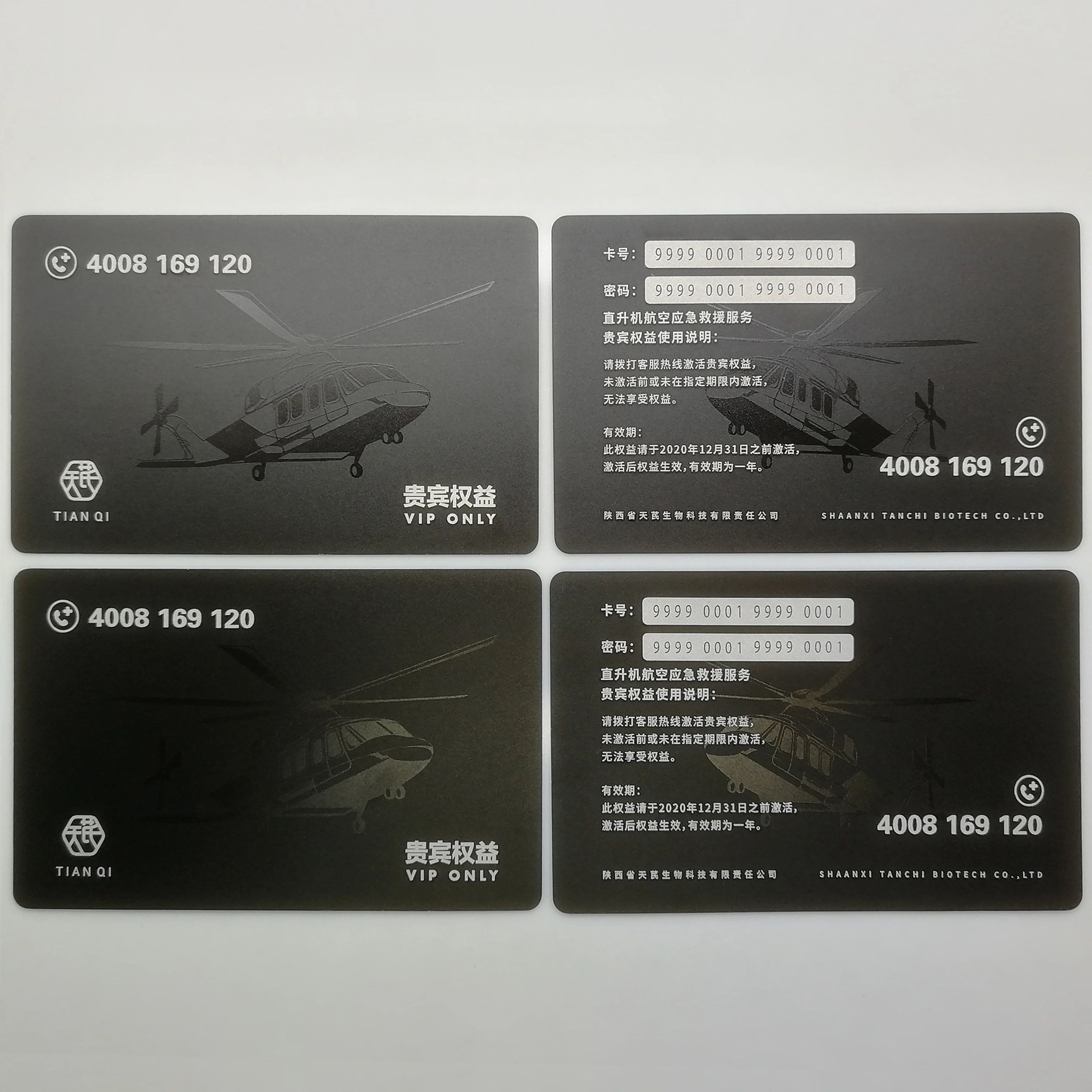 
Custom metal fashion label card creative business card laser engraved aluminum card made for members 
