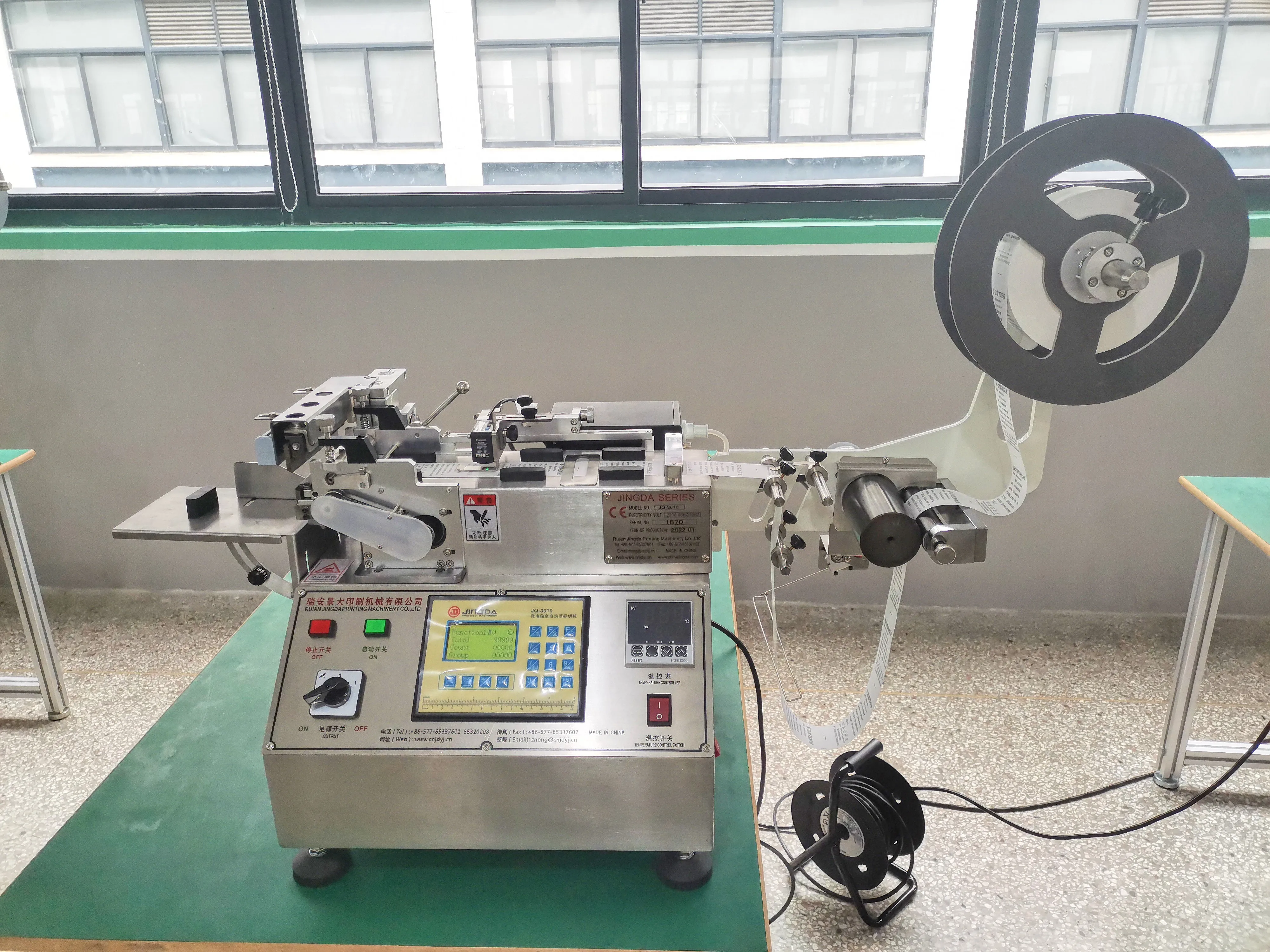 Small Label Cutter/ Hot And Cold Knife Label Cutting Machine For Nylon Taffeta Polyester Ribbon Cotton Tape And Paper Jq-3010