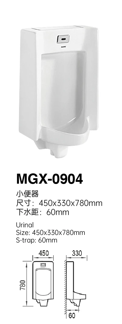 Urinal Supplier Top Spud White Wall Mounted Man Pee Bathroom Ceramic Urinal