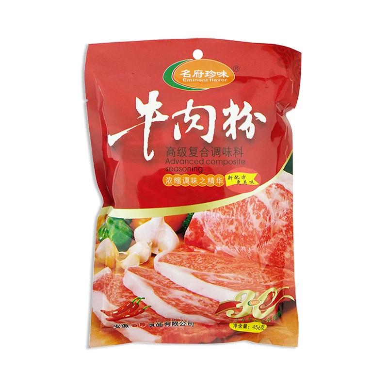 Wholesale Restaurant Beef Flavor Seasoning Powder 456g Mixed Spices Seasonings