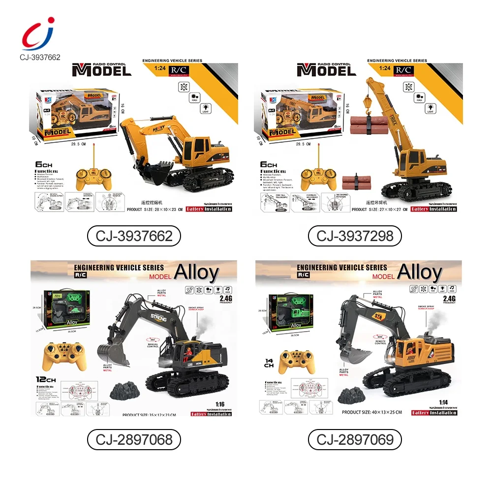 Chengji simulation juguetes 1:24 engineering vehicle 2.4ghz remote control digger truck toy rc excavator model for kids