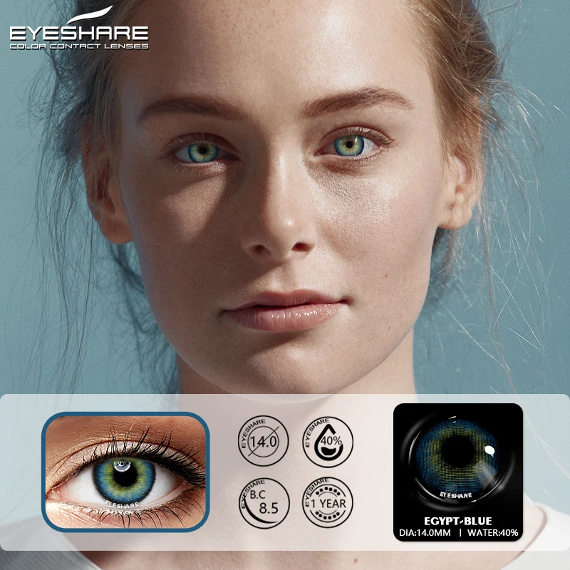 eyeshare Hot Sale Freshlady Color Yearly Wholesale Colored Contact Lens Soft Colored Circle Eye Contact Lenses Magic GAN Picture