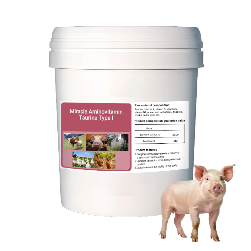pig feed additive animal health care products sow care supplement pig sow milk booster enhance mother milk for piglets