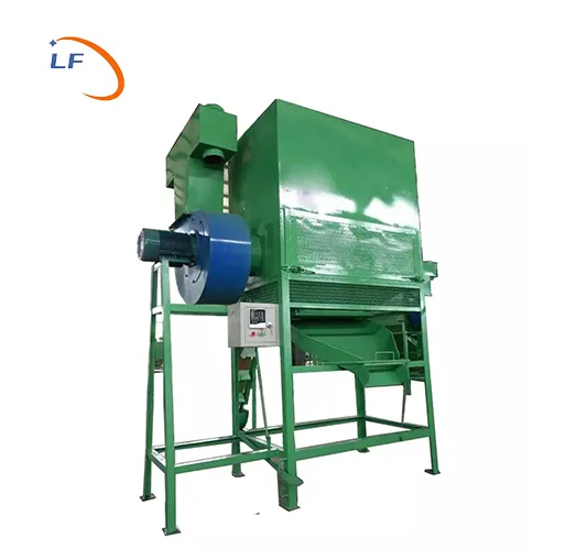 Pellet Cooler for 500kg 1hour Chicken Feed Pellet Machine Complete Line Vibrating Cooling Machine Pellet Drying Machine