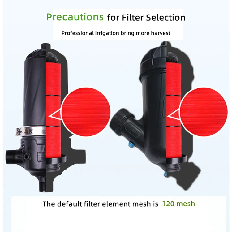 irrigation filter (14).jpg
