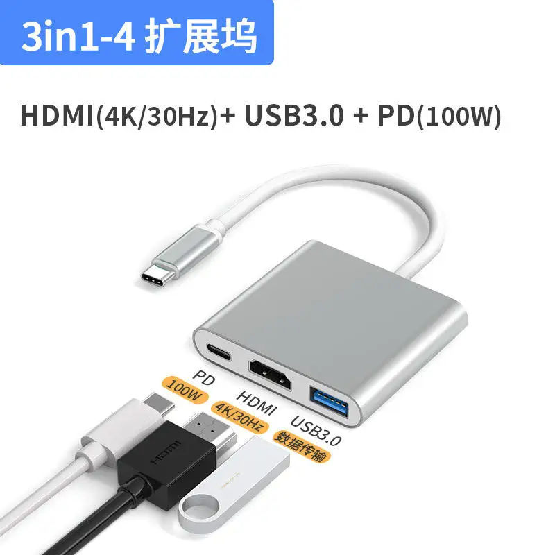 8 In 1 Usb-c Hub Adapter Type-c Kabel Naar 4k 60hz Converter Ethernet 3.0 Usb C 8 In 1 Hub Usb Charging Station Dock
