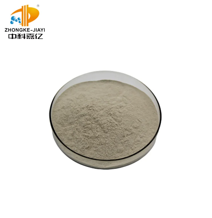 
made in China hot sale factory wholesales fish probiotics 