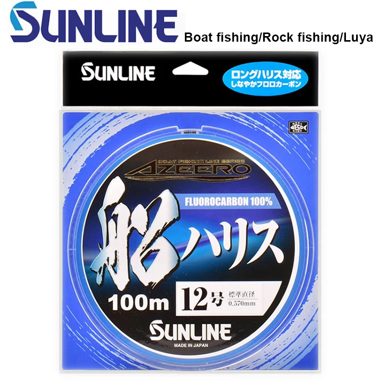 Super Strong SUNLINE AZEERO Boat Fishing Fluorocarbon 100% Line Series Japan Fishing Line