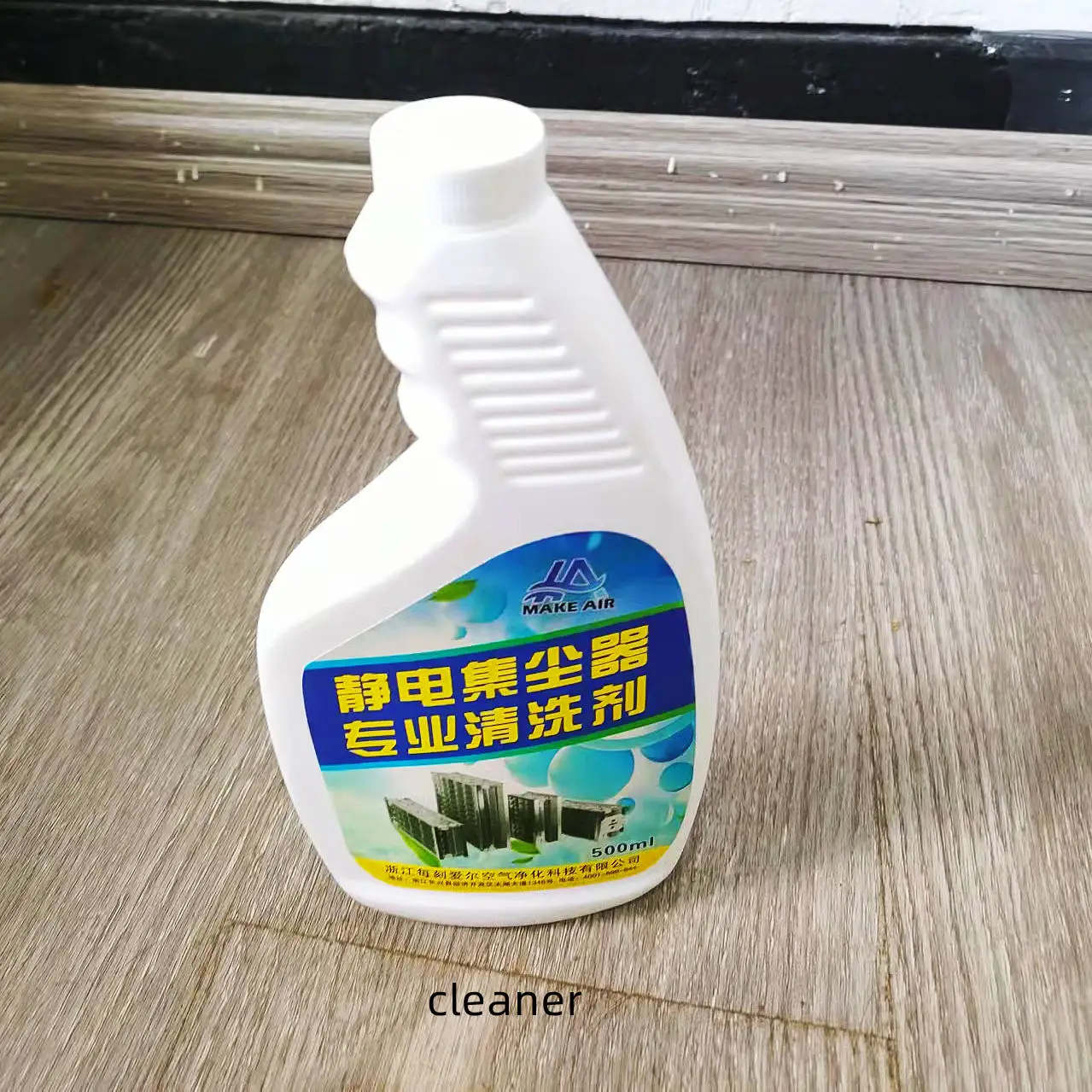 heat recovery ventilation  erv  air purifier hepa air filter washable energy recovery ventilation system