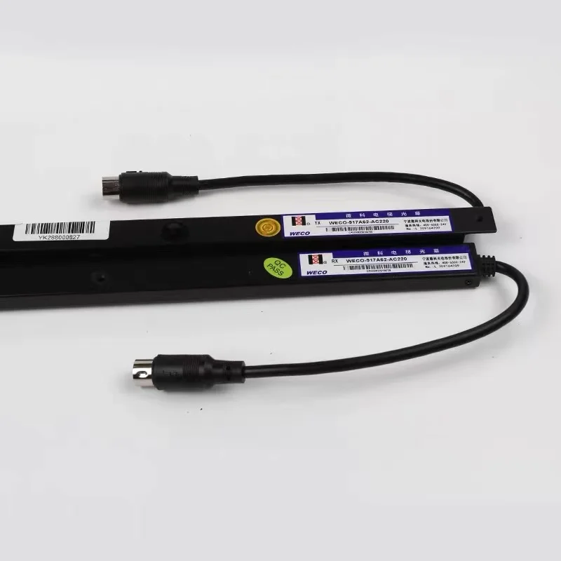 High Quality Door Sensor Parts Light Curtain for Home Lift Elevator
