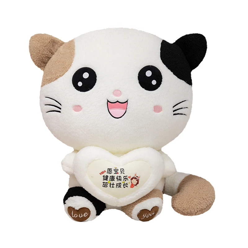 Manufacturer Low factory price high quality cute dessert big face cat