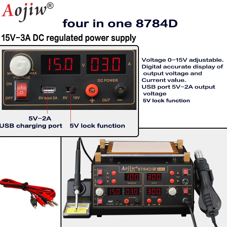 welding station 3A DC power screen separator Aojiw 8784D 4-in-1 Hot air disassembly  mobile phone repair and repair table tool