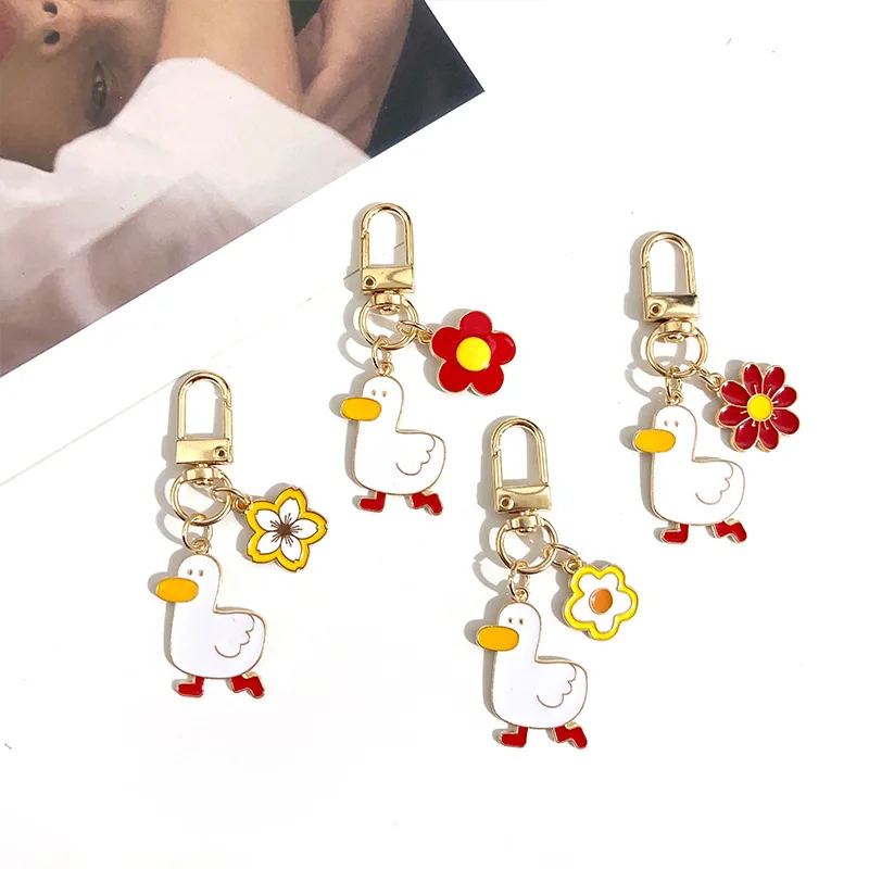 Refueling Duck Keychain Exquisite Metal Lucky Flower Small Gift U Disk Airpods Pen Bag Book Bag Pendant