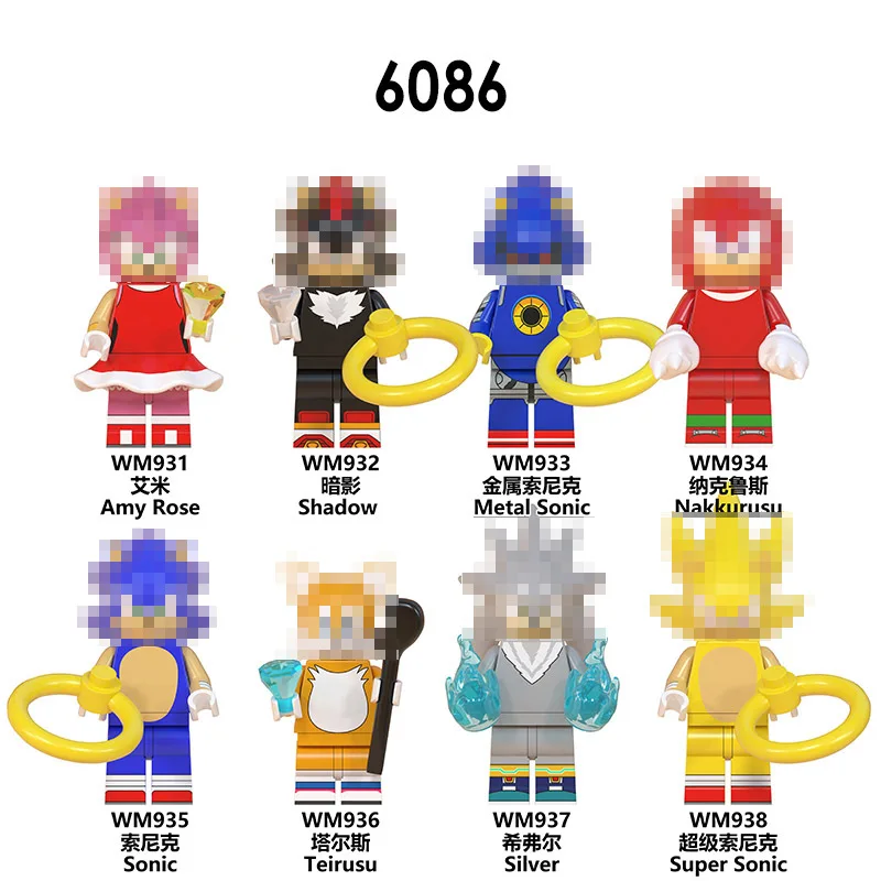 WM6086.jpg