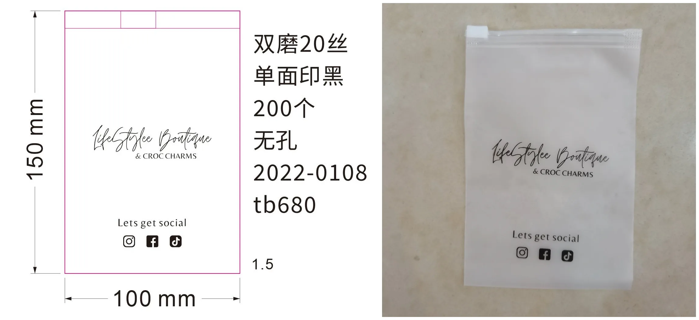 Hot Selling Custom Matte Printing Zipper lock Poly Zipper Lock Frosted Plastic Packaging Bag For Clothes