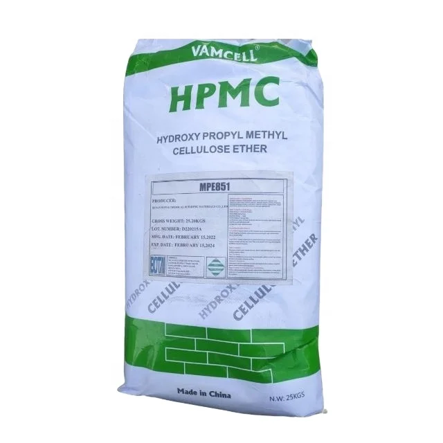 Hyprometllose химическое сырье 9004-65-3 MERICA Hpmc промышленного класса гидроксипропилметилцеллюлоза hpmc порошок цена